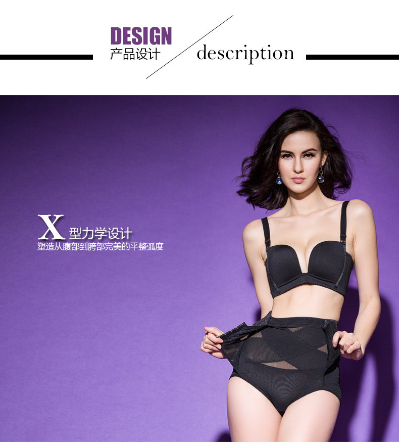 body amincissant JIEYOUQI  sexy en nylon - Ref 672111 Image 15