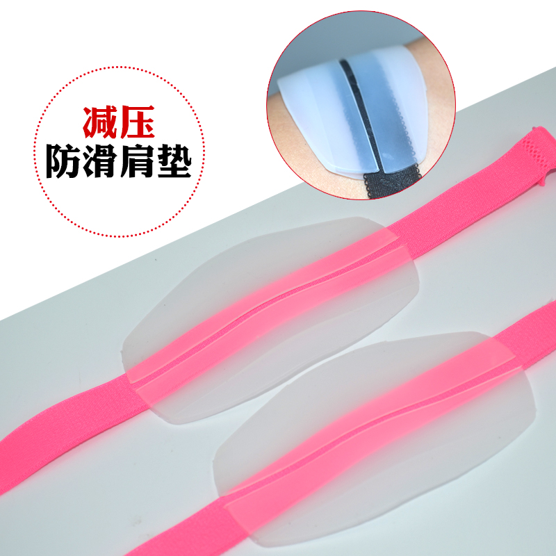 Joker áo ngực đồ lót dây đeo vai chống trượt khóa thể thao không trượt vai silicone chống trượt chống trượt đánh dấu chống thả dán