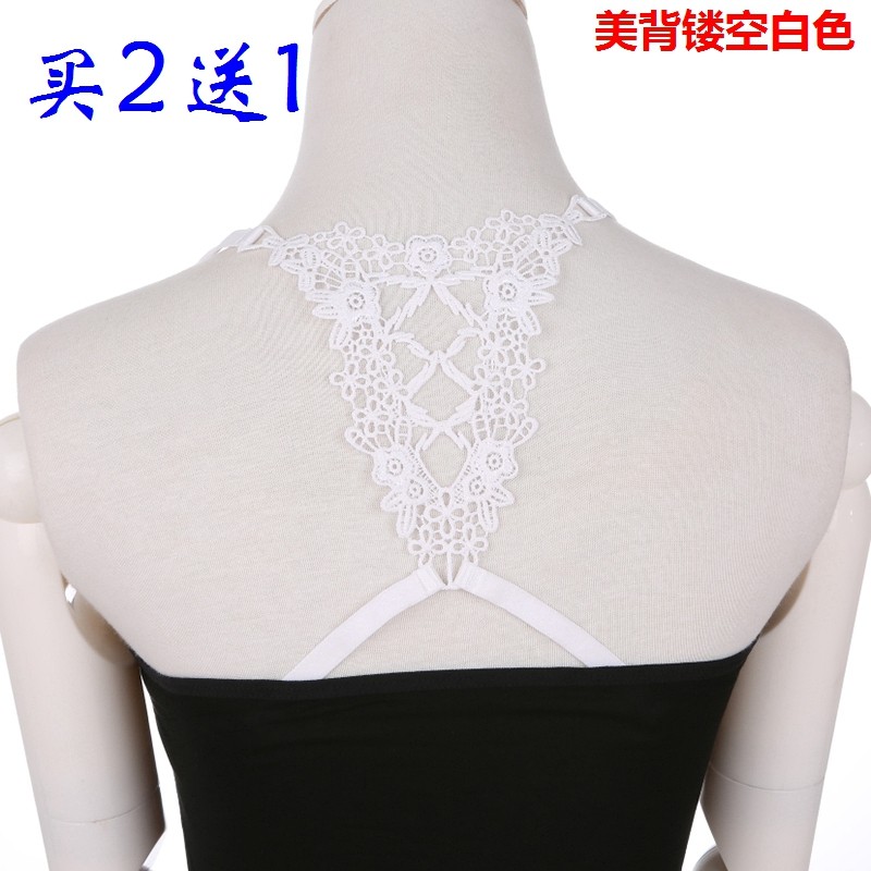 Bretelles pour lingerie JIEYOUQI  MB0005 - Ref 813790 Image 18