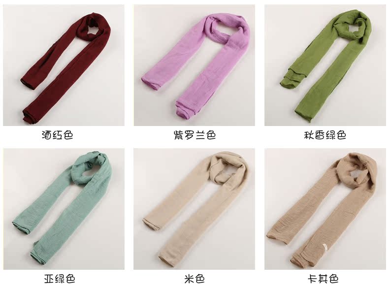 Echarpe enfant JIEYOUQI  - Ref 2137741 Image 14