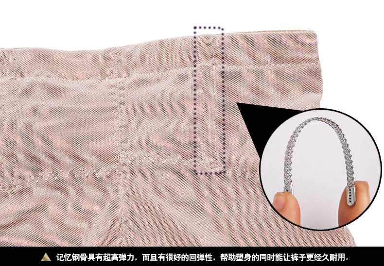 body amincissant JIEYOUQI  sexy en nylon - Ref 672111 Image 36