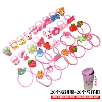 Кольцо, 20 шт, 20 шт