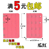 4 пряжки дынно-красного цвета (купи 2 и получи 2 в подарок, купи 3 и получи 3 в подарок)