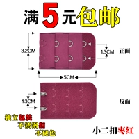 Маленький мармелад с двумя кнопками (купите 2 𧹒 и получите 2 бесплатно, купите 3 𧹒 и получите 3 бесплатно)