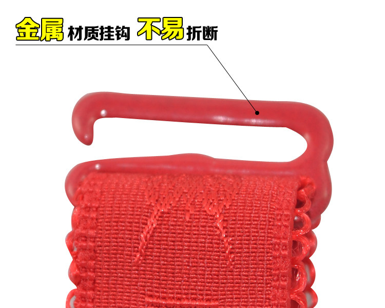 Bretelles pour lingerie JIEYOUQI  BJD002 - Ref 809574 Image 11