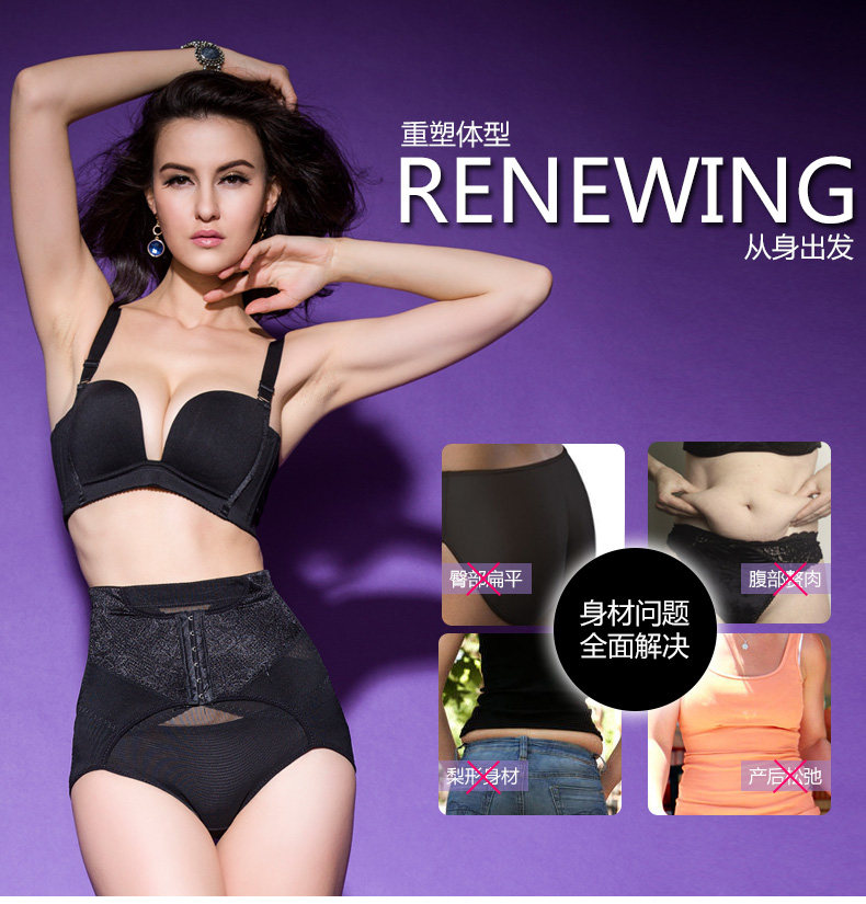 body amincissant JIEYOUQI  sexy en nylon - Ref 672111 Image 12