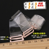 Прозрачная пара 1,8 см1 (купить 2 получить 2 Получить 2, купить 3 получить 3 получить 3)