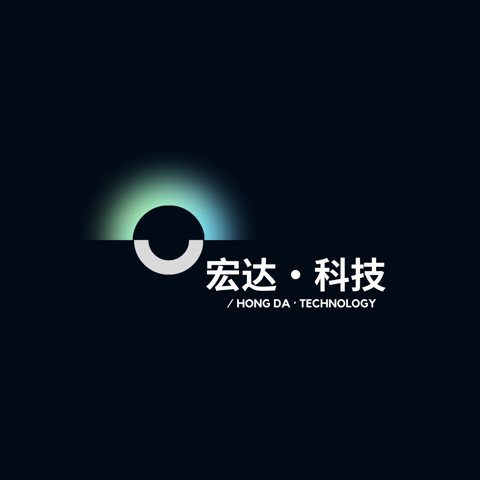 宏达智慧收银系统设备的LOGO