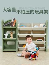 Toy bookshelf storage integrated baby multifunctional sundries box childrens room two-in-one storage fashion fashion