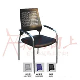 Fashion Hollow Back Staul Home Home Компьютерное кресло с офисным креслом с заседанием председателя по переговорным председателям для сотрудников по поручению