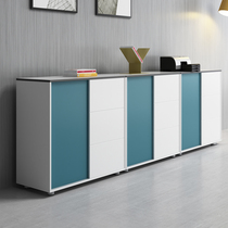 Office wooden file cabinet sliding door metal guide rail storage storage high and low cabinet double door combination floor cabinet