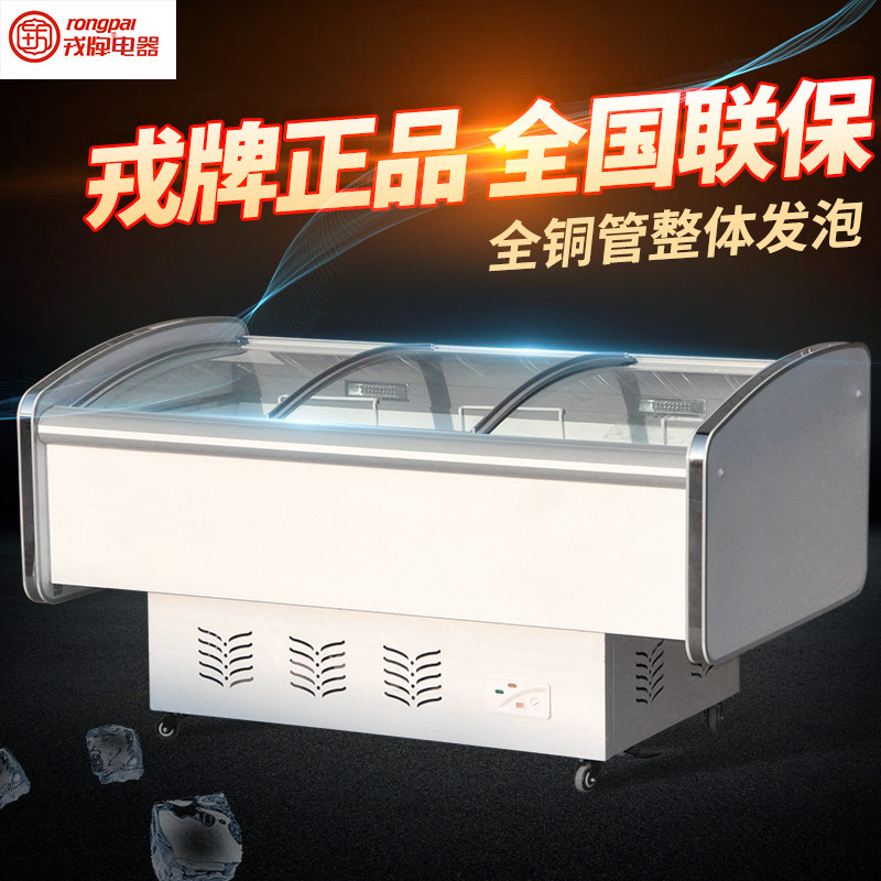 Jon Board Matching Dining Cabinet Horizontal Point Vegetable Jumphot Hot Pot Cold Preservation Commercial Duck Neck Display Cabinet Freezer