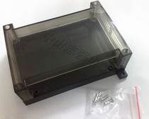 Industrial control board plastic shell 125*90*40 Plate PLC shell Transparent shell 125X90X40 box