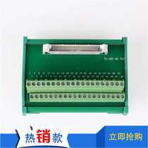 IDC-40 terminal Machine 40-bit terminal block for Mitsubishi Q series PLC rail installation