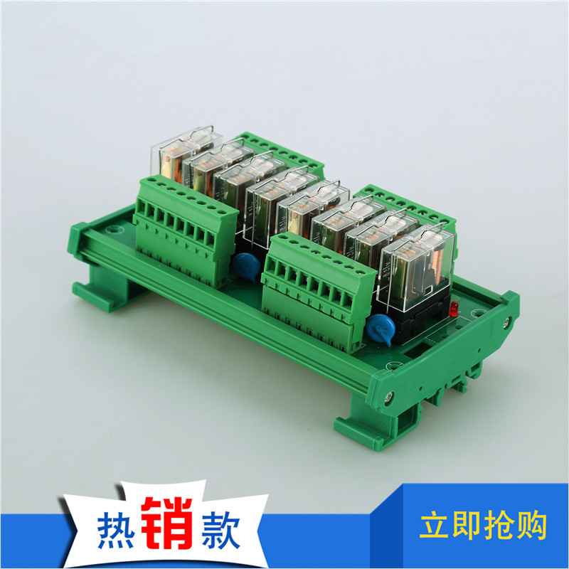 8 - way Omron Relay Module PLC amplifier Drive board Output board One - open output