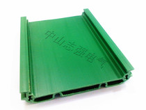PCB module frame 72mm wide relay module racks DIN35 C45 1 5 m 1 may be the conference of any size