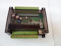 Direct high quality industrial control board FX1N-30MR plate PLC 16 in 14 out compatible with Mitsubishi physical shooting