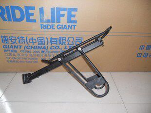 Porte-bagages pour vélo - Ref 2411856 Image 8