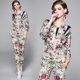 European and American fashion all-match positioning printing jacket + casual all-match fashion sports pants cover
