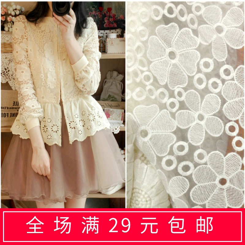 Boutique khuyên dùng ren rỗng hòa tan trong nước ba chiều sợi thủy tinh voan organza quần áo vải váy - Vải vải tự làm