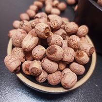 (no desiccant) Hunan red lotus seed with belt core red leather Xianglian lotus seed 500g1000g multi-spec