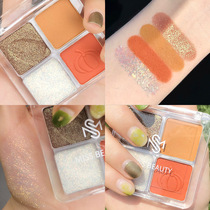INS Super fire Net red pop mini four-color eye shadow plate student makeup sequin glitter Pearl matte four Palace grid