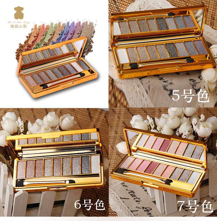 Gấu Pooh không thấm nước 9 màu sáng bóng kim cương món ăn màu đất màu vàng nàng tiên cá Jitao trang điểm ngọc trai lấp lánh - Bóng mắt bảng mắt nars
