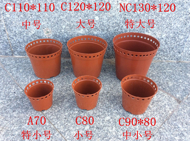 Pure Handmade Plastic Crochet Wool Wire Potted Large Number Punching Special Flower Pot Clear Flower Price Send Film Tutorial Recommendation