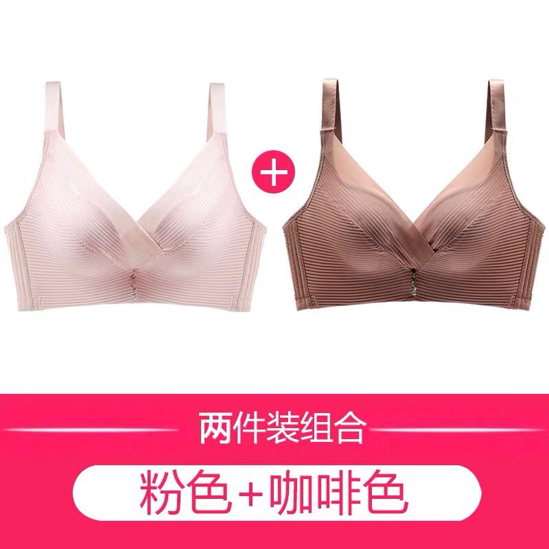 Thép-miễn phí đồ lót mỏng da womens ngực nhỏ kích thước lớn tụ tập áo ngực điều chỉnh để thu thập các sữa miễn phí bộ sexy áo ngực phụ.