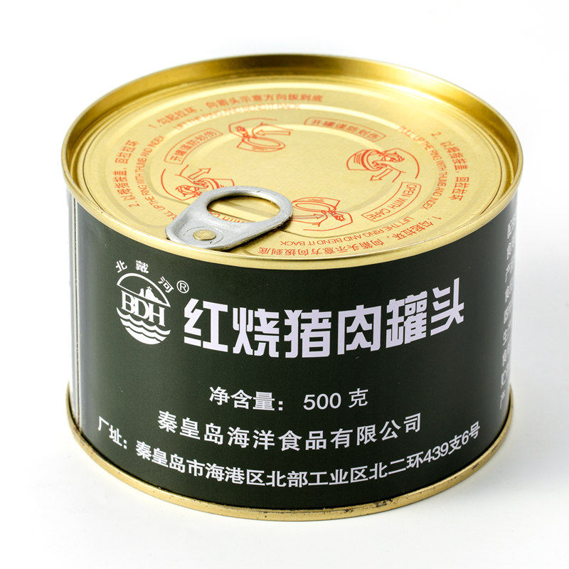 2025年智能化趋势下，如何选择北戴河红烧猪肉罐头这种长保质期屯粮食品？