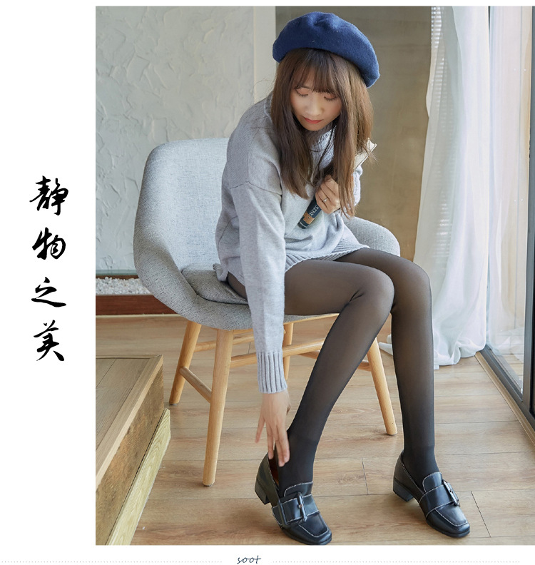Mùa thu đông mới xà cạp mờ mới giả thịt một lớp cộng với nhung cao eo liền mạch chống móc lụa một quần bước trên tất chân thời trang nữ
