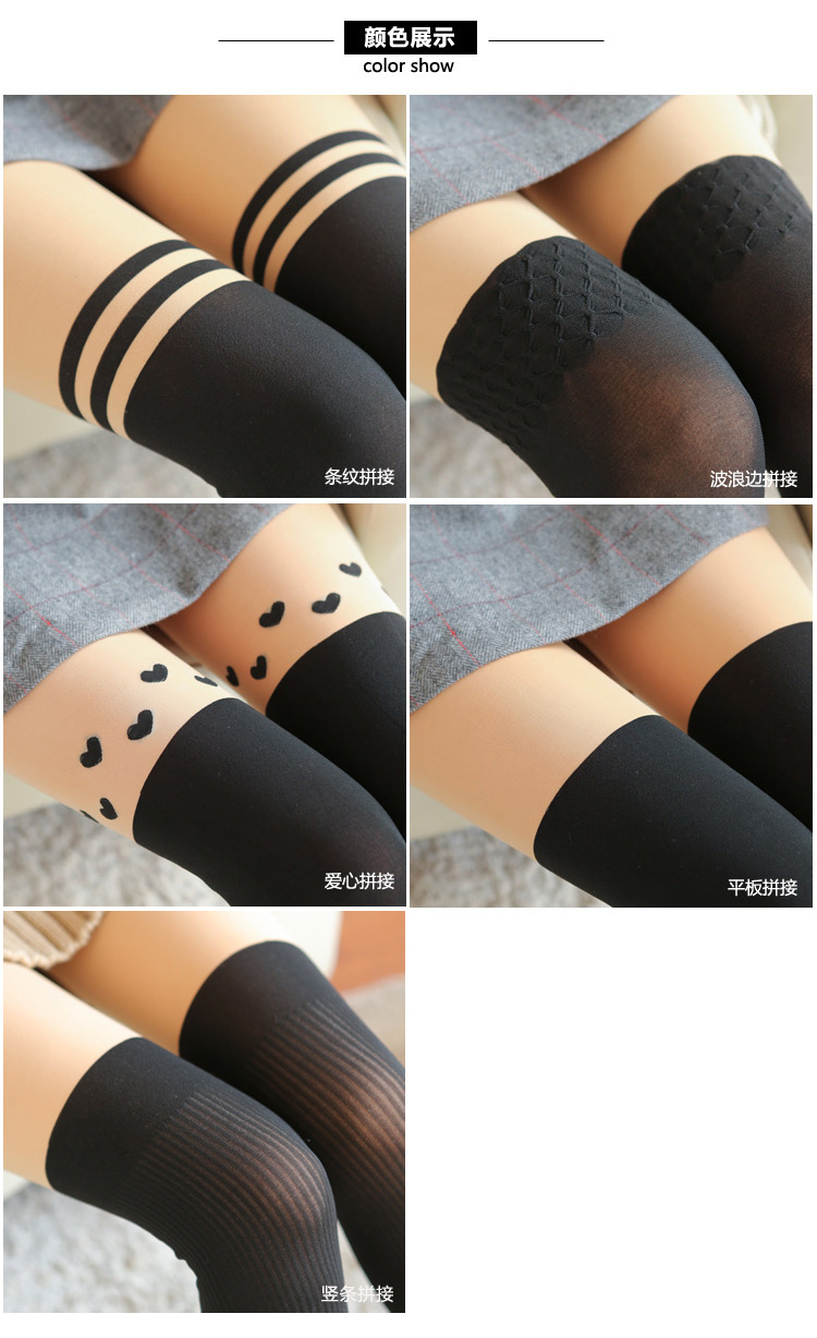 Fake cao ống chống móc bước khâu nữ cộng với nhung romper dày vớ liền mạch mùa thu và mùa đông quần legging giả thịt quần legging giả da