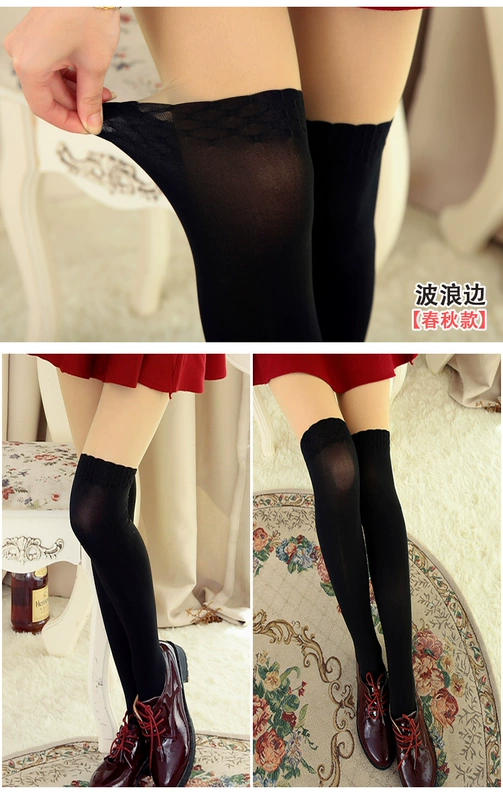 Fake cao ống chống móc bước khâu nữ cộng với nhung romper dày vớ liền mạch mùa thu và mùa đông quần legging giả thịt