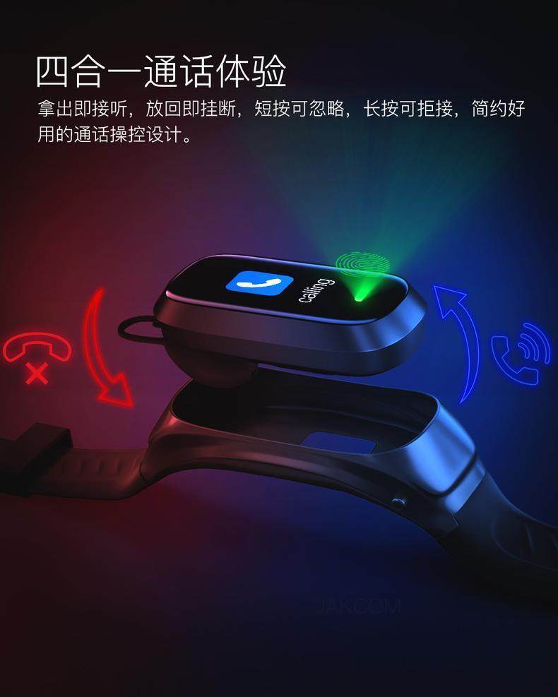 Open-Des-Description Страница 7.1.jpg