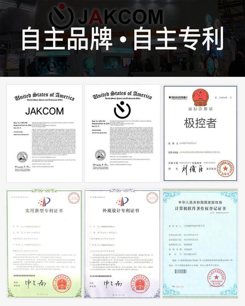 Автокомплект 1-автономный бренд