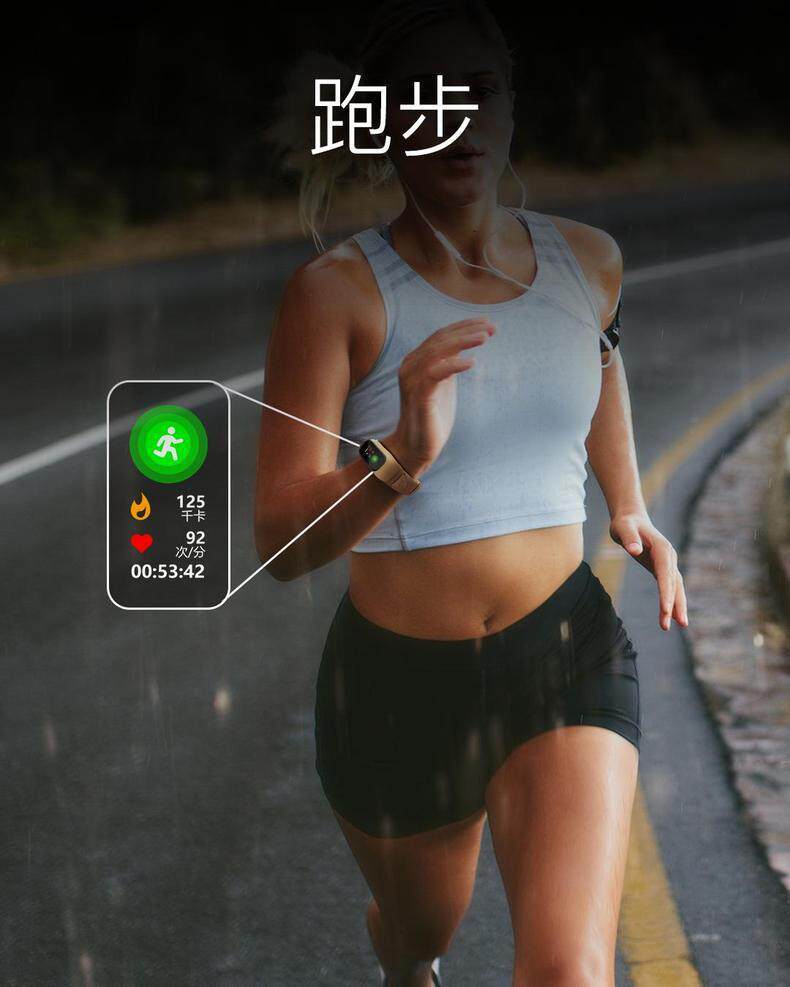 Open-Des-Description Страница 9.2.jpg