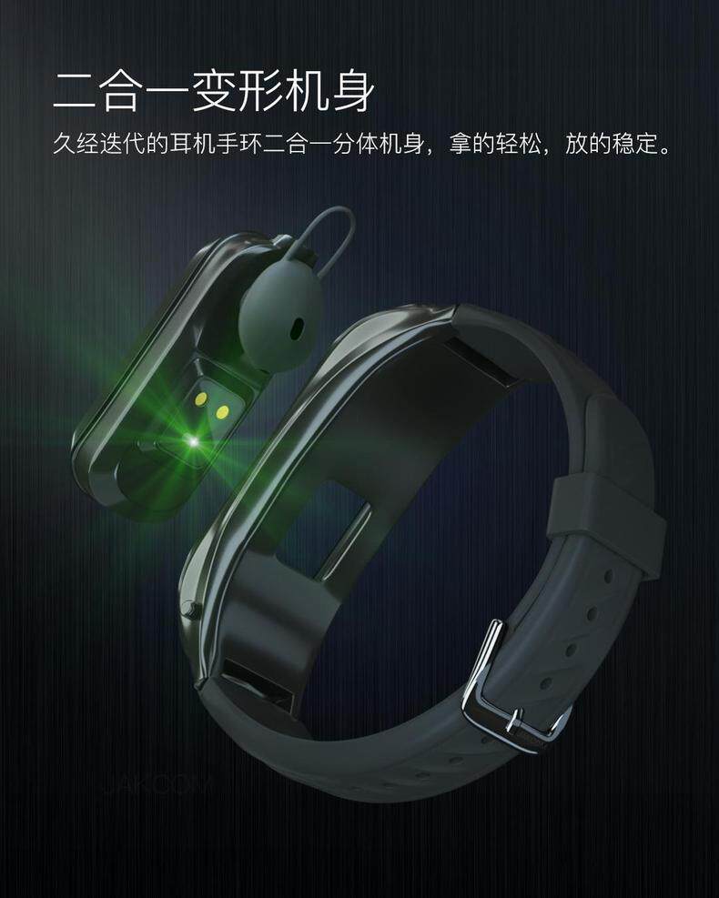 Open-Des-Description Страница 5.1.jpg