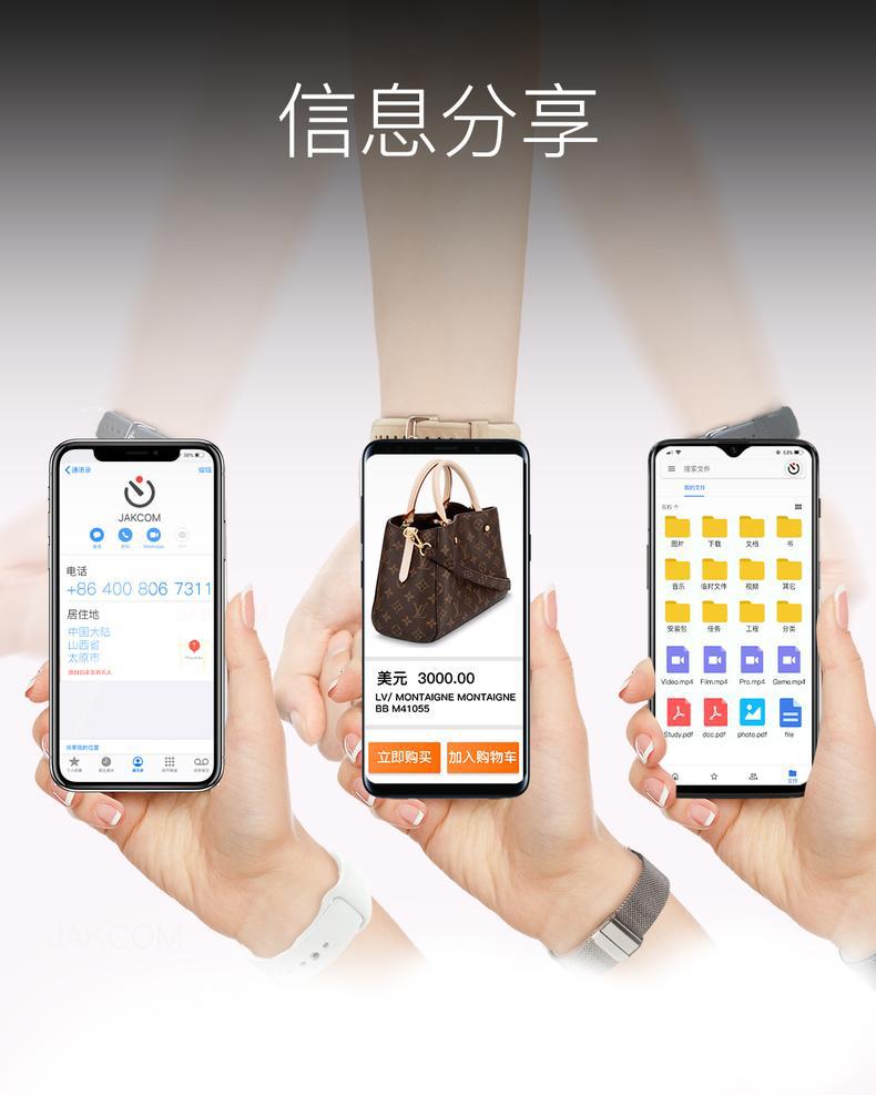 Open-Des-Description Страница 11.4.jpg