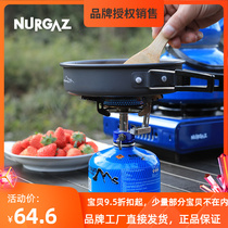 Outdoor one-piece foldable stove electronic beating fire gas tank gas stove tourist camping light stainless steel stove head