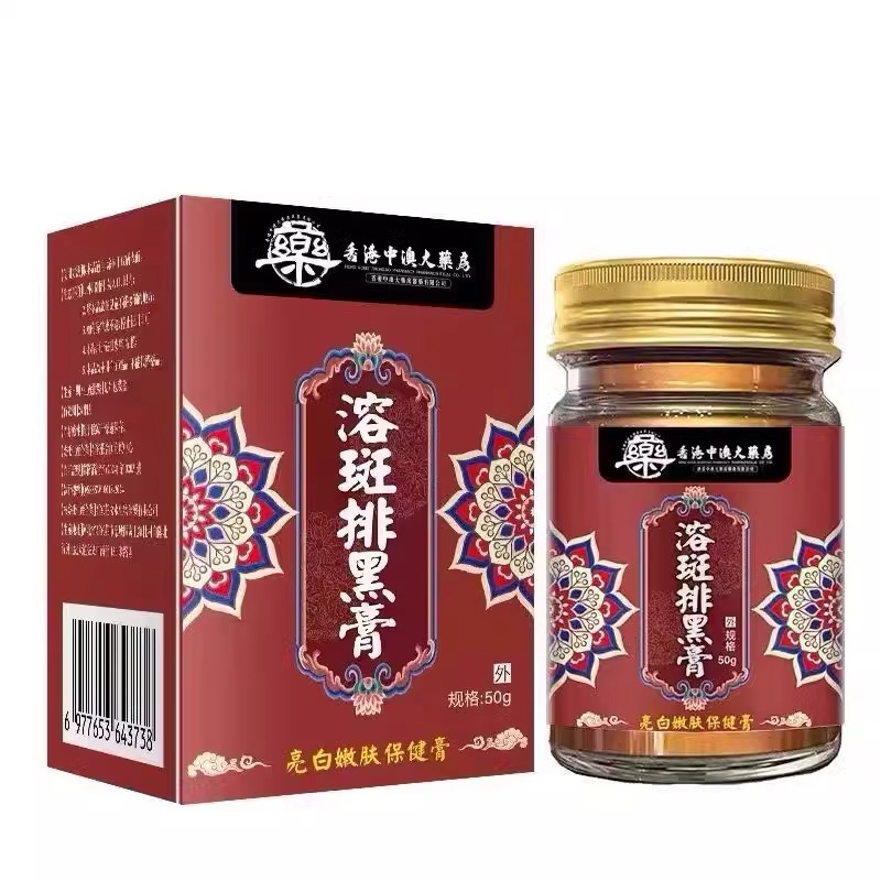 淘宝闪购在邵阳：线上消费的新机遇