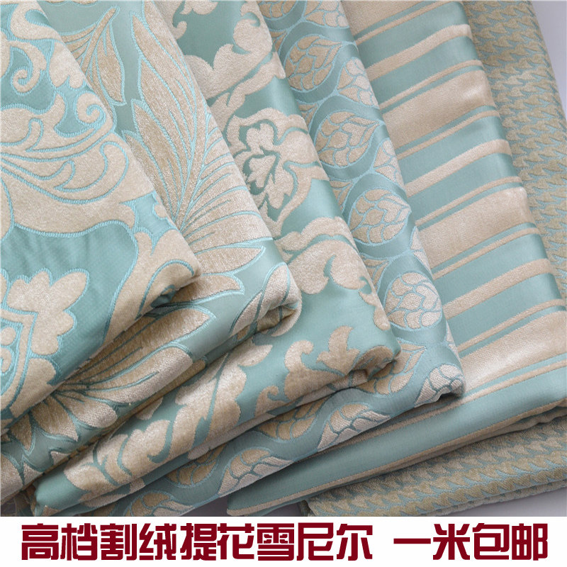 High - grade European - style cutting large flower Cheniel sofa fabric thickened sofa pad and cushion pillow curtain cloth