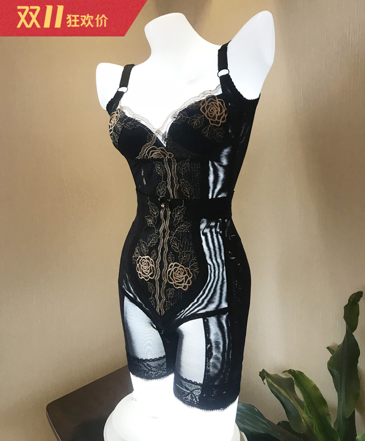 Antinia Love Paris Antinia Body Manager Mold Body Shaper Body Slimming Set