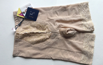 Rain Yang I Build Manager Moisturizing Wood Slimmer Underwear Kwinna Pawn Postpartum Shapewear Pants High Waist Lifting Hip