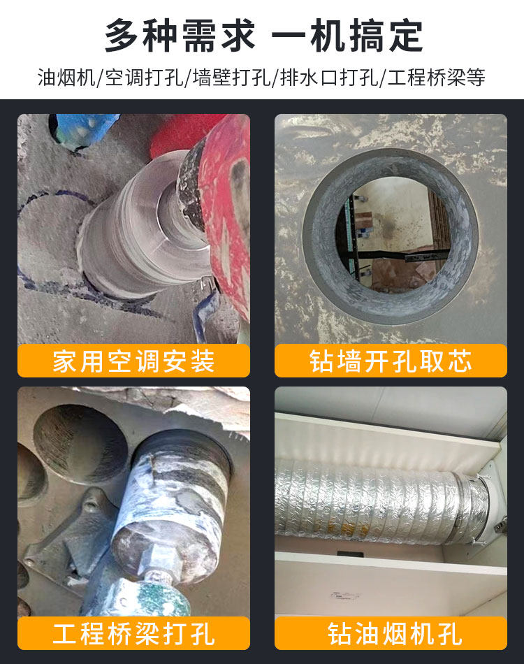 Вода установка 鼎坚水钻机台式工程打孔机金刚石水磨钻孔机无水封全导轮东森带轮 Ding Jian