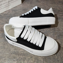 Mckun Homo Style Summer Breathable Small White Shoes Mens Thick Bottom Heightening Casual Board Shoes Han Edition 100 Hitch Youth Sails Cloth Shoes