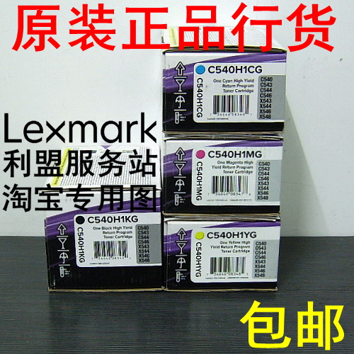 Lexmark C540 C544 Powder Box C540H1KG C540H1CG C540H1MG C540H1YG