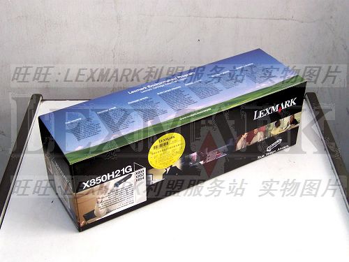 (original) LEXMARK X850E X850E X852 X854e X854e powder warehouse powder box X850H21G