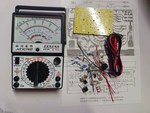 Новый комплект Universal Meter Meter Meter набор MF47A