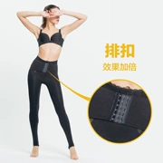 Mùa đông ấm áp eo cao xà cạp khóa quần định hình quần cộng với nhung dày cỗ bếp corset cơ thể K225