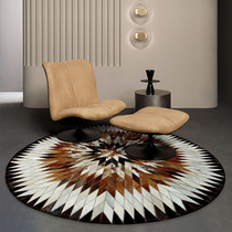 Handmade cowhide stitching carpet Round Nordic light luxury living room Geometric sofa Coffee table mat Study bedroom bedside blanket